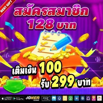 BOLONBET BOLONBET