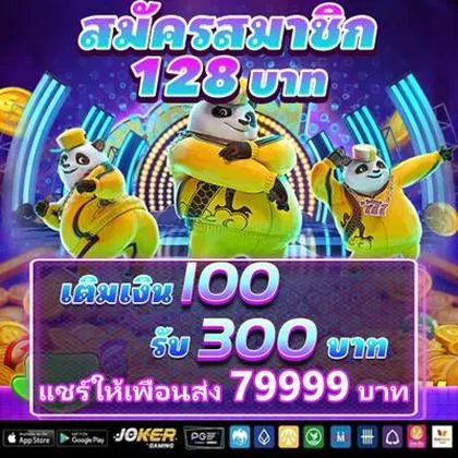 BOLONBET BOLONBET