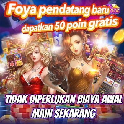 BOLONBET
