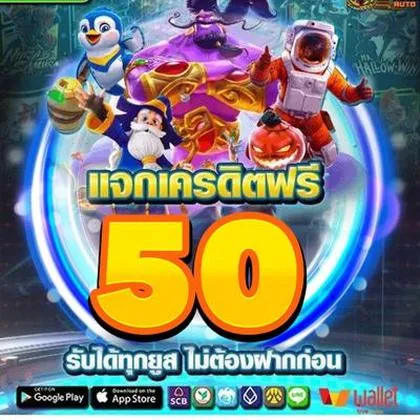 BOLONBET BOLONBET